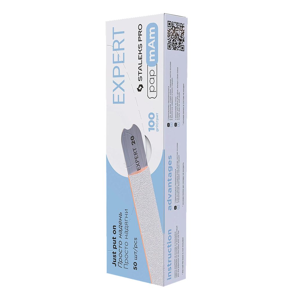 LIMA DESECHABLE PAPMAM FUNDA LIMA RECTA EXPERT 22 grano 150 50uds STALEKS