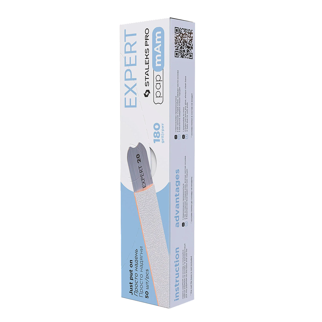 LIMA DESECHABLE PAPMAN FUNDA LIMA RECTA EXPERT 22 grano 180 50unds STALEKS