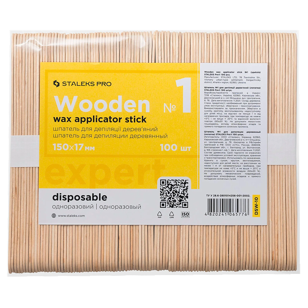 ESPATULA MADERA CERA №1 STALEKS PRO 150x17mm 100uds STALEKS